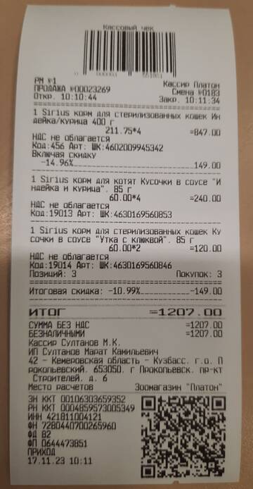 https://upforme.ru/uploads/001a/b9/46/29/t866176.jpg