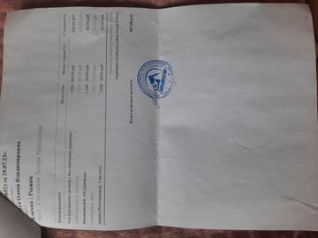 https://upforme.ru/uploads/001a/b9/46/29/t930814.jpg