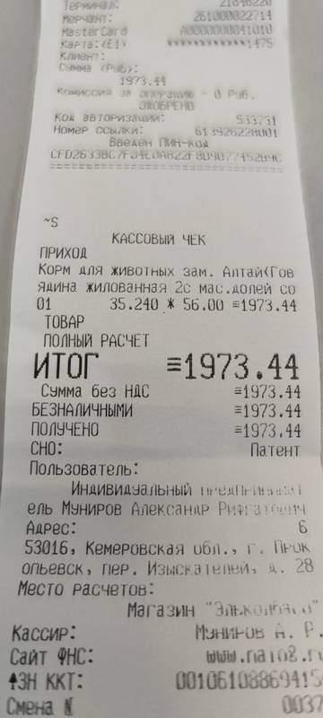 https://upforme.ru/uploads/001a/b9/46/4/t146464.jpg