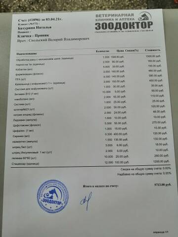 https://upforme.ru/uploads/001a/b9/46/4/t150063.jpg