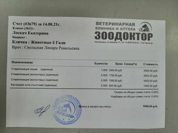 https://upforme.ru/uploads/001a/b9/46/4/t157852.jpg