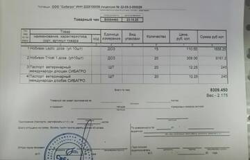 https://upforme.ru/uploads/001a/b9/46/4/t17012.jpg