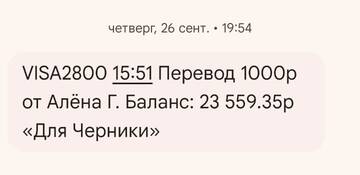 https://upforme.ru/uploads/001a/b9/46/4/t170791.jpg