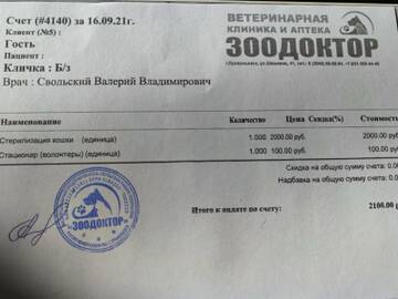https://upforme.ru/uploads/001a/b9/46/4/t201438.jpg