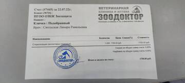 https://upforme.ru/uploads/001a/b9/46/4/t261429.jpg