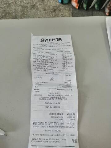 https://upforme.ru/uploads/001a/b9/46/4/t266915.jpg