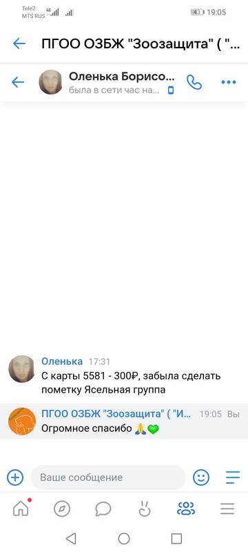 https://upforme.ru/uploads/001a/b9/46/4/t300527.jpg