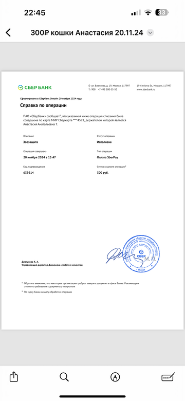 https://upforme.ru/uploads/001a/b9/46/4/t315244.png