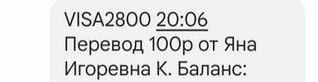 https://upforme.ru/uploads/001a/b9/46/4/t348192.jpg