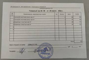 https://upforme.ru/uploads/001a/b9/46/4/t352024.jpg