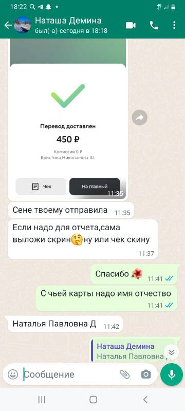https://upforme.ru/uploads/001a/b9/46/4/t359335.jpg