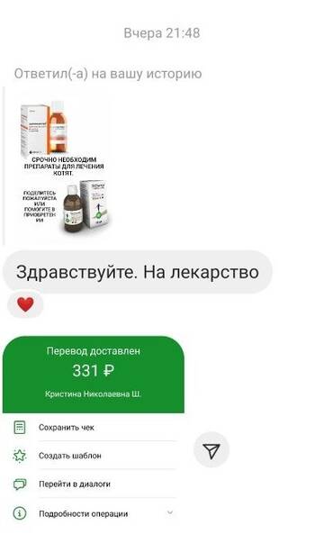https://upforme.ru/uploads/001a/b9/46/4/t37293.jpg