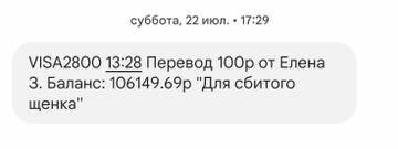 https://upforme.ru/uploads/001a/b9/46/4/t37830.jpg