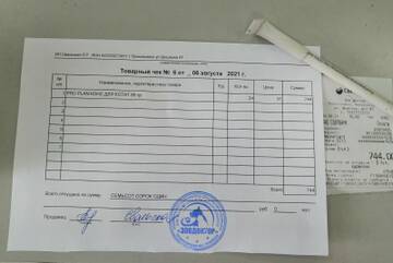 https://upforme.ru/uploads/001a/b9/46/4/t416823.jpg