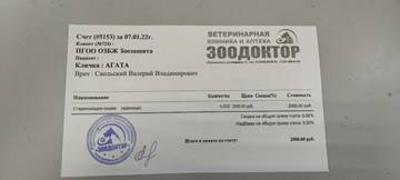 https://upforme.ru/uploads/001a/b9/46/4/t434547.jpg