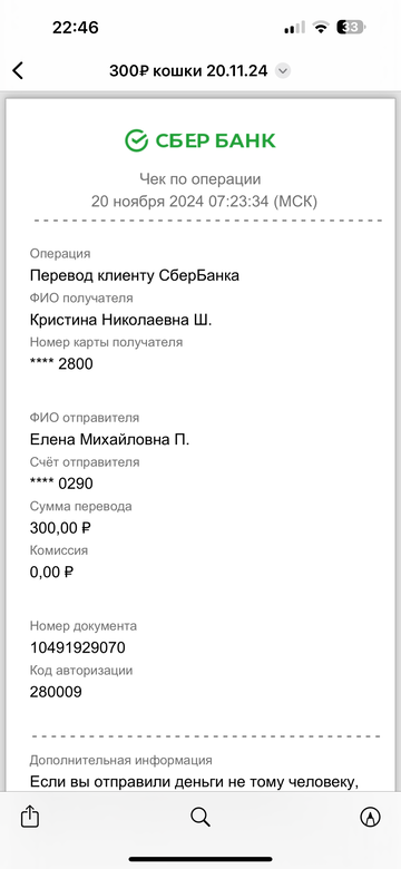 https://upforme.ru/uploads/001a/b9/46/4/t46161.png
