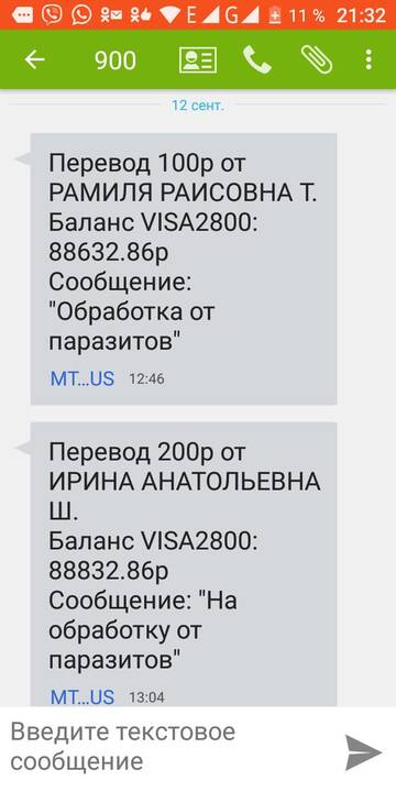 https://upforme.ru/uploads/001a/b9/46/4/t495447.jpg