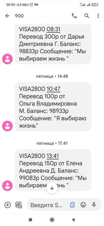 https://upforme.ru/uploads/001a/b9/46/4/t531903.jpg