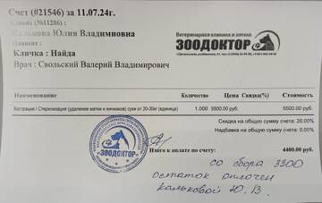https://upforme.ru/uploads/001a/b9/46/4/t540300.jpg