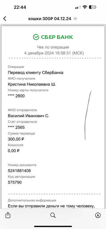 https://upforme.ru/uploads/001a/b9/46/4/t553397.png