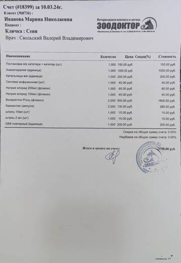 https://upforme.ru/uploads/001a/b9/46/4/t558279.jpg