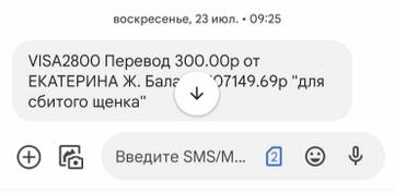 https://upforme.ru/uploads/001a/b9/46/4/t574170.jpg