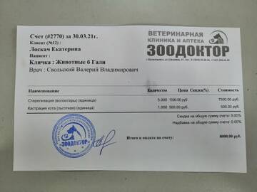 https://upforme.ru/uploads/001a/b9/46/4/t626489.jpg