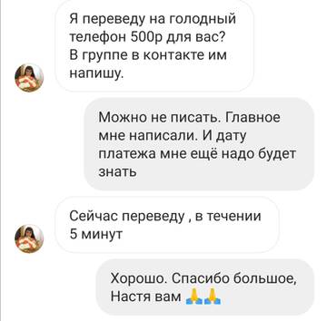 https://upforme.ru/uploads/001a/b9/46/4/t631303.jpg