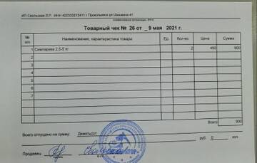 https://upforme.ru/uploads/001a/b9/46/4/t651024.jpg
