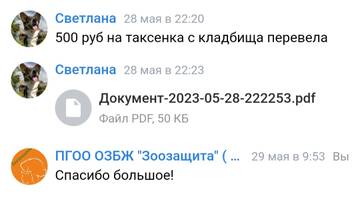 https://upforme.ru/uploads/001a/b9/46/4/t665671.jpg