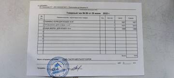 https://upforme.ru/uploads/001a/b9/46/4/t69662.jpg