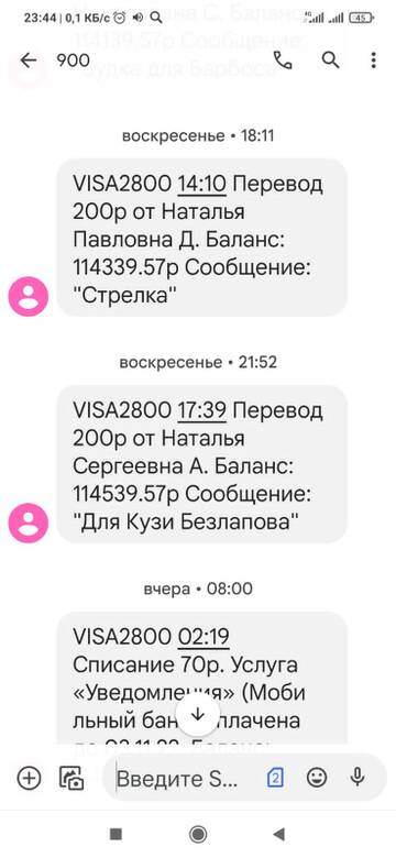 https://upforme.ru/uploads/001a/b9/46/4/t728371.jpg