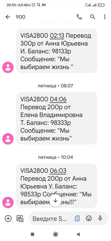https://upforme.ru/uploads/001a/b9/46/4/t734709.jpg
