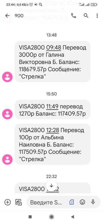 https://upforme.ru/uploads/001a/b9/46/4/t781416.jpg