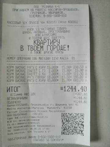 https://upforme.ru/uploads/001a/b9/46/4/t799512.jpg
