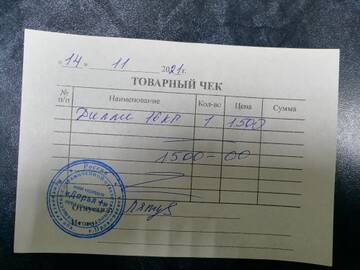 https://upforme.ru/uploads/001a/b9/46/4/t895247.jpg