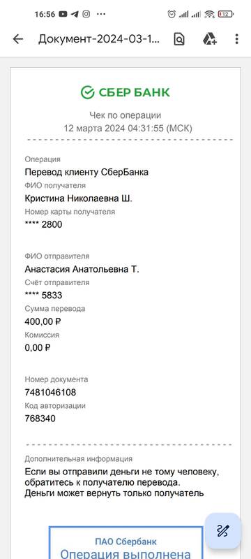https://upforme.ru/uploads/001a/b9/46/4/t922695.jpg