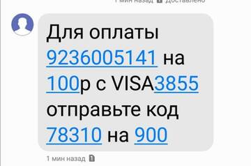 https://upforme.ru/uploads/001a/b9/46/4/t924176.jpg