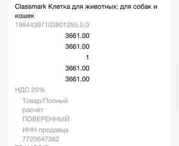 https://upforme.ru/uploads/001a/b9/46/4/t929734.jpg