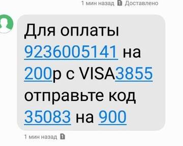 https://upforme.ru/uploads/001a/b9/46/4/t941533.jpg
