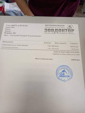 https://upforme.ru/uploads/001a/b9/46/4/t969891.jpg
