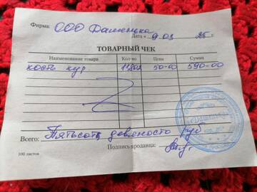 https://upforme.ru/uploads/001a/b9/46/40/t110343.jpg