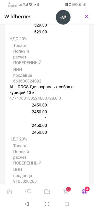 https://upforme.ru/uploads/001a/b9/46/40/t134997.jpg