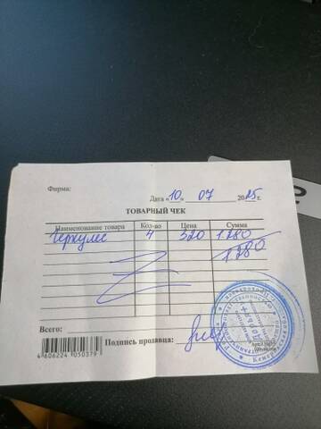 https://upforme.ru/uploads/001a/b9/46/40/t136733.jpg