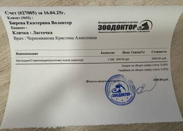 https://upforme.ru/uploads/001a/b9/46/40/t151289.jpg