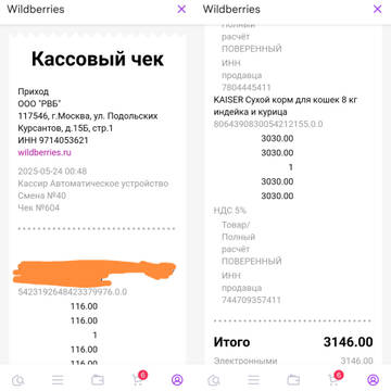 https://upforme.ru/uploads/001a/b9/46/40/t163124.jpg