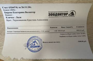 https://upforme.ru/uploads/001a/b9/46/40/t164519.jpg