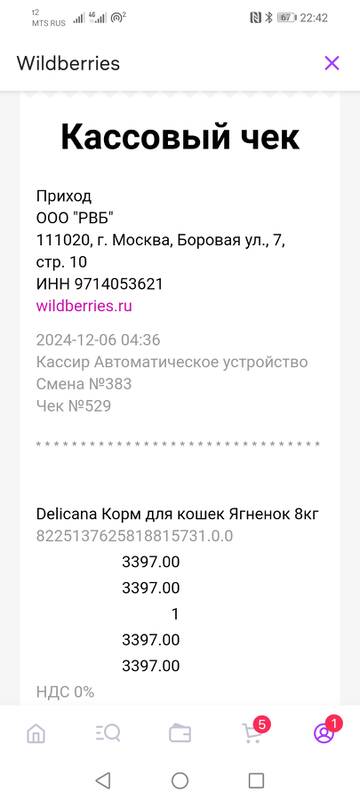 https://upforme.ru/uploads/001a/b9/46/40/t174794.jpg
