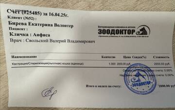 https://upforme.ru/uploads/001a/b9/46/40/t186075.jpg
