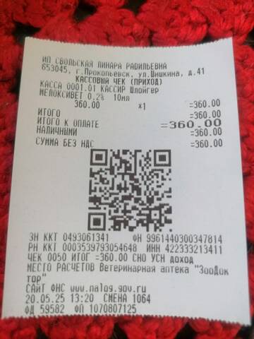 https://upforme.ru/uploads/001a/b9/46/40/t211593.jpg